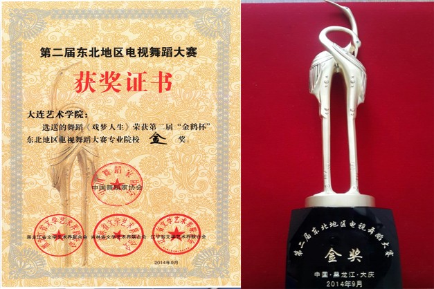 1703062799481423.jpg 46.jpg