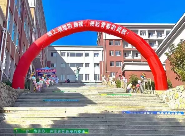 1703856233353668.jpg 1.jpg