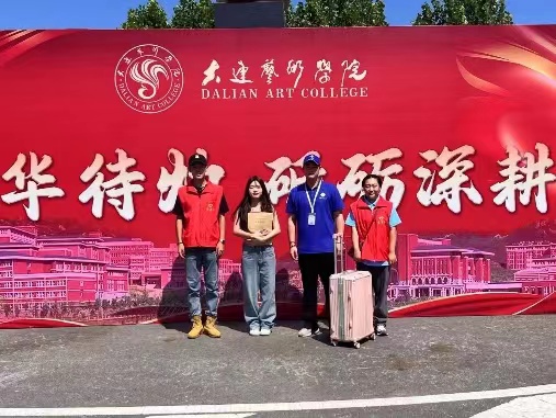 1703856516528756.jpg 5.jpg