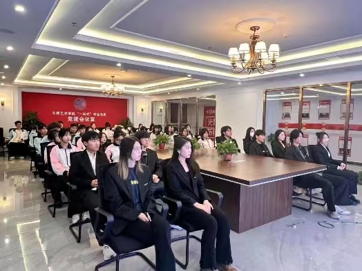 1703862329422067.jpg 44.jpg