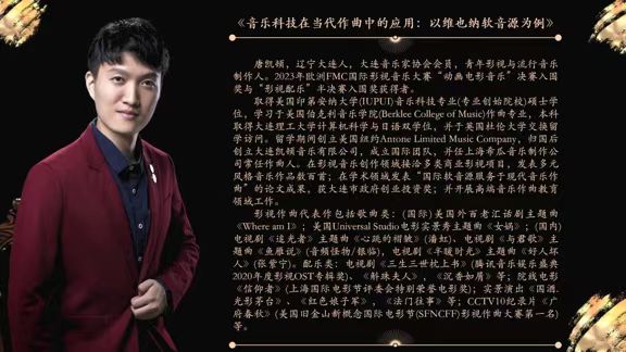 1703864145259705.jpg 3.jpg