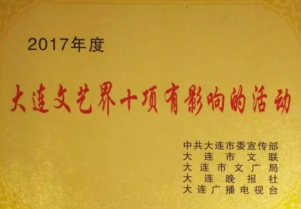 0815389657085128629.png 0815389657085128629.png