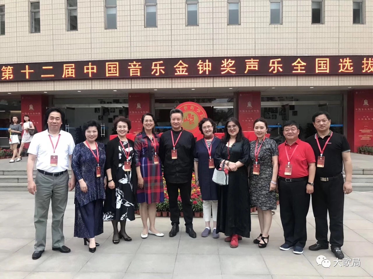 图片6.png 图片6.png